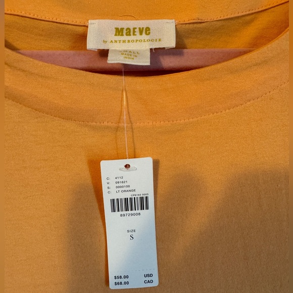 Maeve Flutter Top - Picture 4 of 5